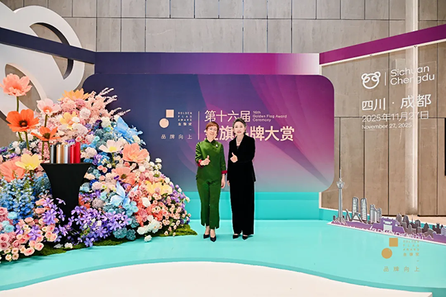 1765963536119442.png 88.png